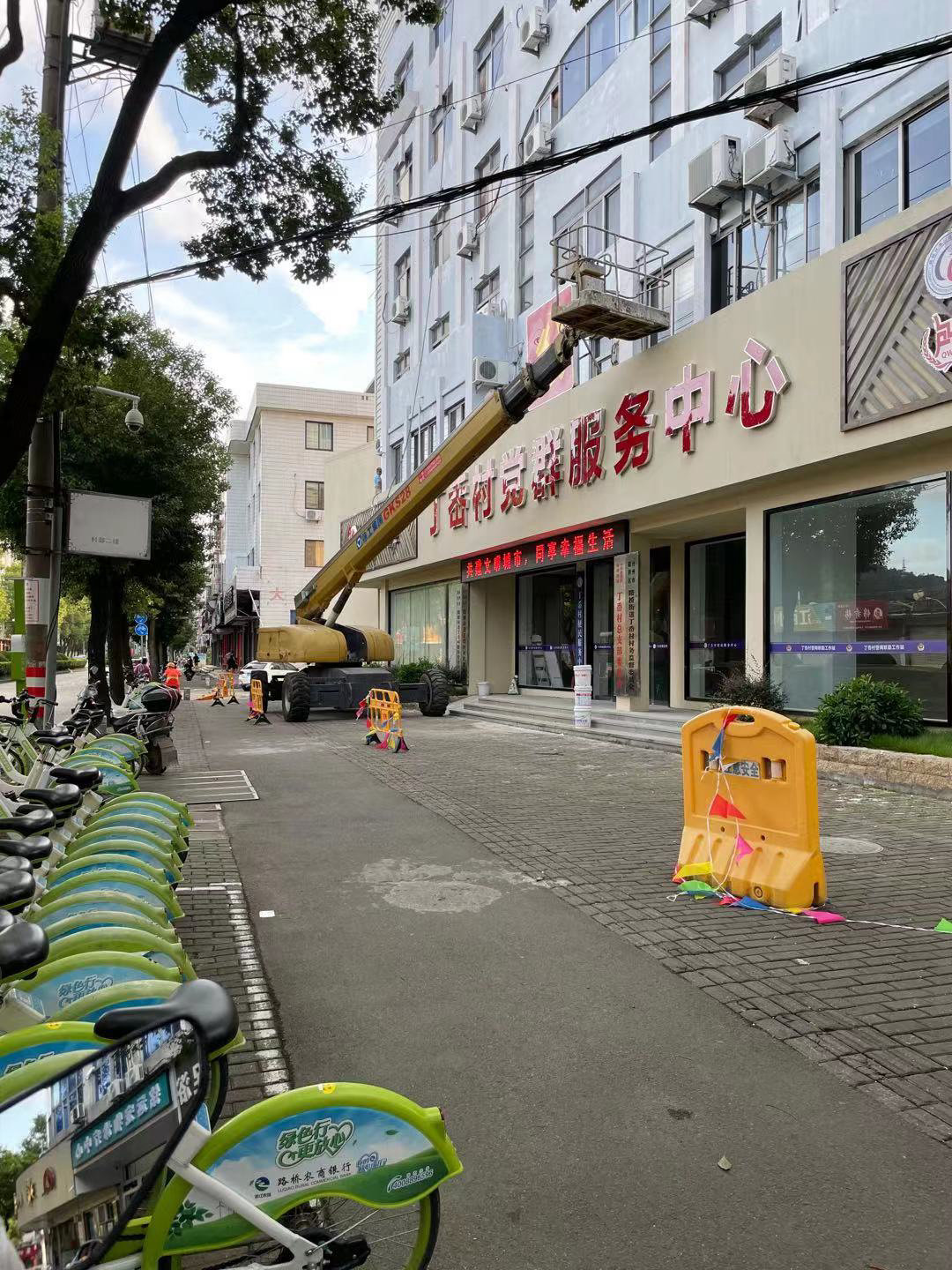 工程案例